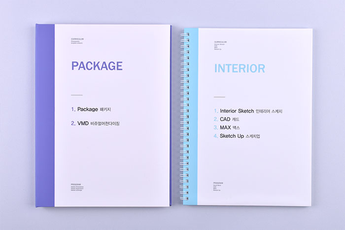 지명원/회사소개서