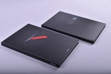 지명원/회사소개서