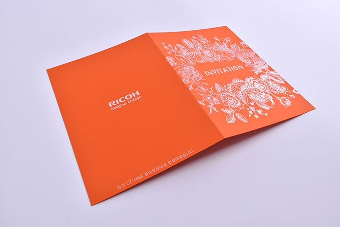 소량(낱장)인쇄